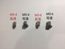 M5 micro directional valve cylinder nozzle micro quick connect hydraulic model nozzle micro iron joint