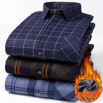 New men plus velvet padded plaid shirt thermal underwear youth long sleeve bottoming top middle-aged dad mens