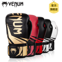 VENUM Venom Boxing Adult Sanda Boxing Gloves Men and Women Training Sandbag Muay Thai Fighting Gloves 3 0