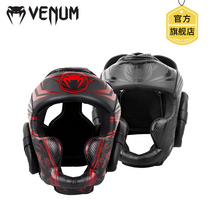 VENUM Gladiator Venom boxing head guard Sanda boxing combat gear adult headgear training helmet