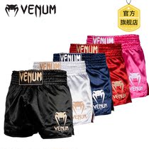 Venum Venom Muay Thai Shorts Fighting Pants Boxing Sanda Fighting Pants Training Professional Men and Women Competition Pants