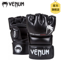 VENUM IMPACT MMA VENOM FIERCE fighting MMA gloves FIVE-finger gloves HALF-finger gloves