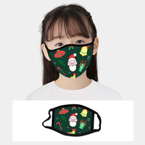 Christmas mask? Adult independent packaging Merry Christmas mask Christmas Eve New Year Net red cover