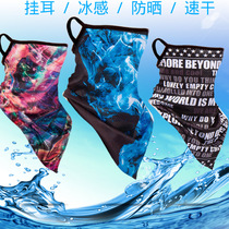 Magic headscarf sports outdoor hanging ear bike riding neck wind mask Ice Silk triangle scarf men and women