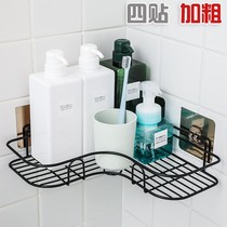 Punch-free toilet bathroom triangle shelf toilet shower gel wall-mounted corner storage rack