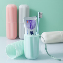 Tooth Cup Cup business toothbrush box washing toothbrush storage box household toothwear portable mouthwash Cup couple set travel