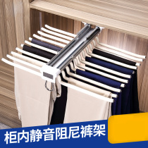 Telescopic pants rack wardrobe Household multi-function pants pull-up rack Push-pull hanging pants top cabinet inner pants rack hardware accessories