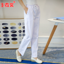 Jade dress nurse pants White work pants Drawstring elastic waist pants Large size lace-up blue nurse pants winter dress