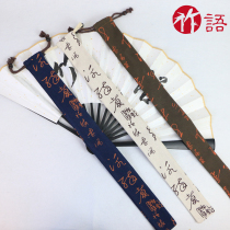 Chinese style calligraphy flute flute bag flute set Flute Set commonly used imitation hemp can be customized cave mouth bamboo music instrument