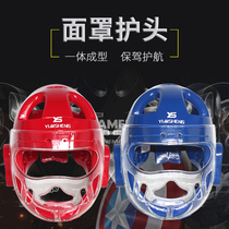 Yinsheng Taekwondo helmet mask karate hat boxing head guard Sanda fight face adult child