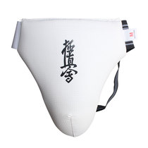 Very true will Sanda crotch pants for men and women children karate Taekwondo womens protection stalls boxing fighting protective gear