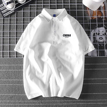 Mens short-sleeved 2020 new t-shirt summer tide brand polo shirt men loose cotton pineapple shirt lapel top tide