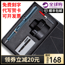 German Lingmei lamy Pen for Students Girls and Men High-end Gift Boxes Official Flagship Store