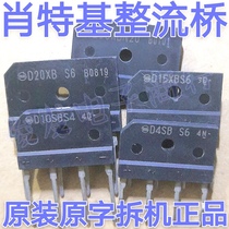 Schottky rectifier Bridge D4SBS4 D4SBS6 D10SBS4 D15XBS6 D20XBS6 D10XB60