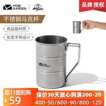 Mugao Di Outdoor Water Cup Tea Cup Mug Camping Portable 304 Stainless Steel Outdoor Camping Picnic Cup