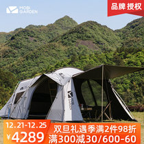Makodi Holiday Star Tent Outdoor Portable Large Space Camping Family Three Rooms One Hall Tourism Sunscreen