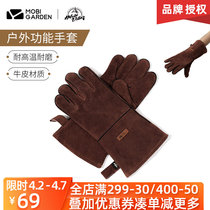Pastoral flute outdoor function gloves thermal insulation and anti-scalding Thickened Camping Rau Bulu Leather Wild Cooking Camping Protection