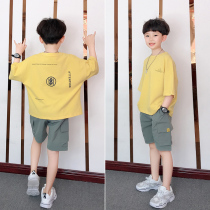 Boys clothing Summer thin section 2022 CUHK Tong Han version handsome and summer clothing suit Childrens trendy short sleeve boys Fried Street