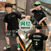 Boy Summer Clothing Suit Nets Red Tide trendy CUHK Girl Han version Ocean Air Short Sleeve Children Handsome shorts Two sets