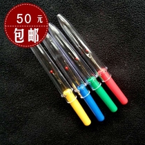 Tie-dyed handmade cross stitch cutter SKU good quality color random