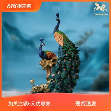 铜师傅花开富贵铜摆件-铜师傅花开富贵铜摆件促销价格、铜师傅花开富贵