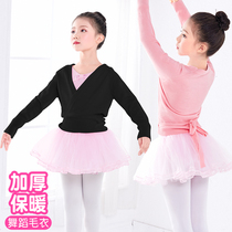 Childrens dance clothes sweater girls winter shoulder cardigan shawl ballet practice costume jacket clothes