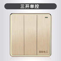 Home 86 Type Wall Switch Socket Panel Concealed 3-bit single-linked trio three open single control switch Champagne gold