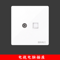 Wall TV Plus computer socket broadband fiber optic panel Network Cable two-in-one 86 concealed