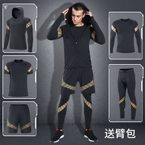 Luyvan fitness suit Mens Fitness clothes running quick-dry gym sports tight training Basketball Mens autumn and winter