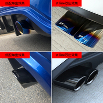19-21 New Focus stainless steel roasted blue tail throat Fox stline black exhaust pipe decoration modification