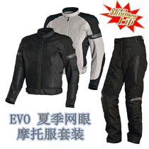 Belgium Richard summer breathable mesh EVO motorcycle suit Motorcycle suit suit for men and women breathable fall-proof