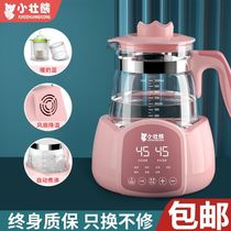Constant temperature milk regulator Baby automatic milk flusher Warm milk bubble milk warmer Thermostat kettle Glass milk warmer
