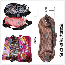 Shanghai Keyi electric warm treasure hand warm waist treasure hot water bag warm water bag pillow shaped electric waist warm treasure