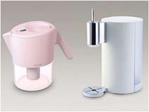 Guangyuan store Kohler desktop free drink Komei series-white x starlight silver Kohler filter kettle