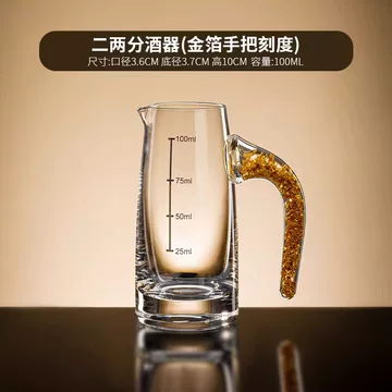 丕格莲花茅台杯-丕格莲花茅台杯促销价格、丕格莲花茅台杯品牌- 淘宝