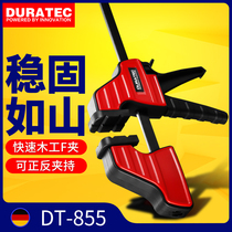 DURATEC woodworking clamp f clamp g clamp g clamp fixing tool clamp pressure plate press clamp f-shaped clamp heavy fast