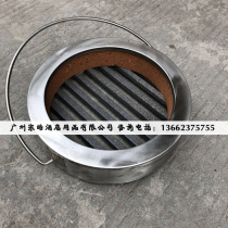 Engineering roast duck furnace volcanic stone hearth furnace inner bile high temperature refractory ball stone seat gas roosein furnace bile