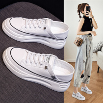 Soft cowhide small white shoes womens summer thin Joker explosive breathable thick-soled leather 2021 new spring womens shoes tide