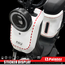 Dedicated to calf No 9 electric car universal sewing stitch DIY dotted line decorative sticker Reflective sticker