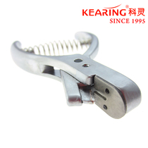 KEARING 45N notch pliers Proofing pliers Clothing pliers Cutting pliers U mouth pliers Tool pliers