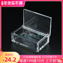 Garbo acrylic transparent business card box flip design hotel room cotton swab storage box portable simple anti-drop