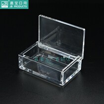 Garbo acrylic transparent business card box flip design hotel room cotton swab storage box portable simple anti-drop