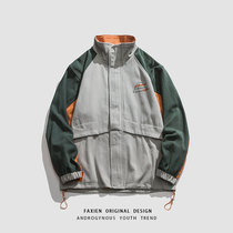 New American trendy brand ins coat men's loose color matching hooded frock jacket student couple Joker coat