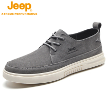 JEEP Jeep mens shoes trend mens casual shoes Korean plate shoes spring and summer sports breathable versatile shoes trend