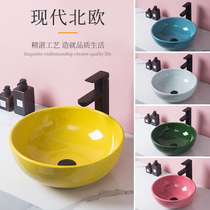 Color Taiwan small size childrens wash basin single basin washing basin kindergarten ceramic basin toilet basin