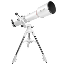Explore Science Refractive Astronomical Telescope Professional Stargazing HD High 10000 Times Space AR127