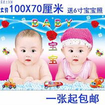 Pregnant baby poster Dragon and Phoenix pictorial Cute baby boy portrait pregnant woman preparation