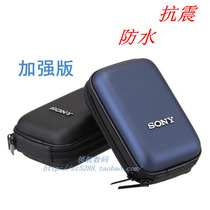 Sony black camera bag ZV1 RX100m7 m6 m5a 3 HX99 WX700 hard case waterproof sleeve