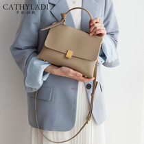CATHYLADI French Hand bag female temperament goddess bag bag 2021 New Tide shoulder advanced sense shoulder bag