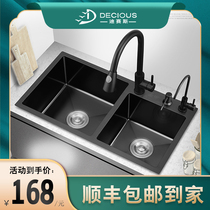 Diseth black nano sink double tank kitchen wash basin 304 stainless steel handmade household sink set
